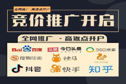 微信信息流广告的ROI（投资回报率）提升策略